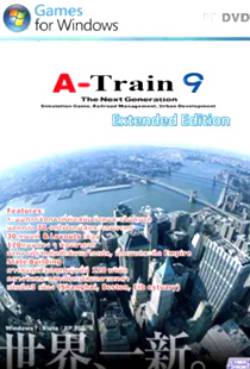 A Train 9 PC iso